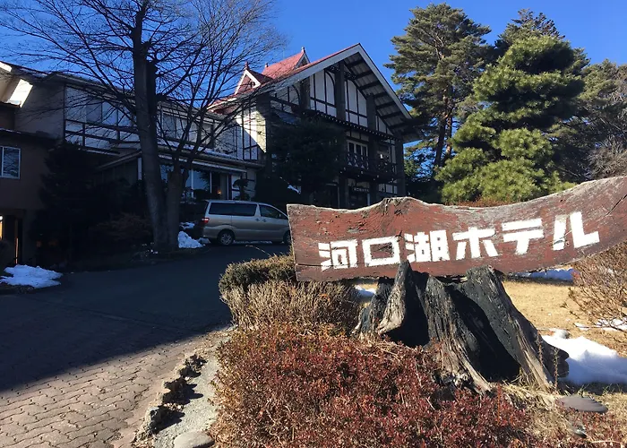 Kawaguchiko Hotel